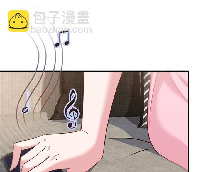 第五话 叫声老公听听22