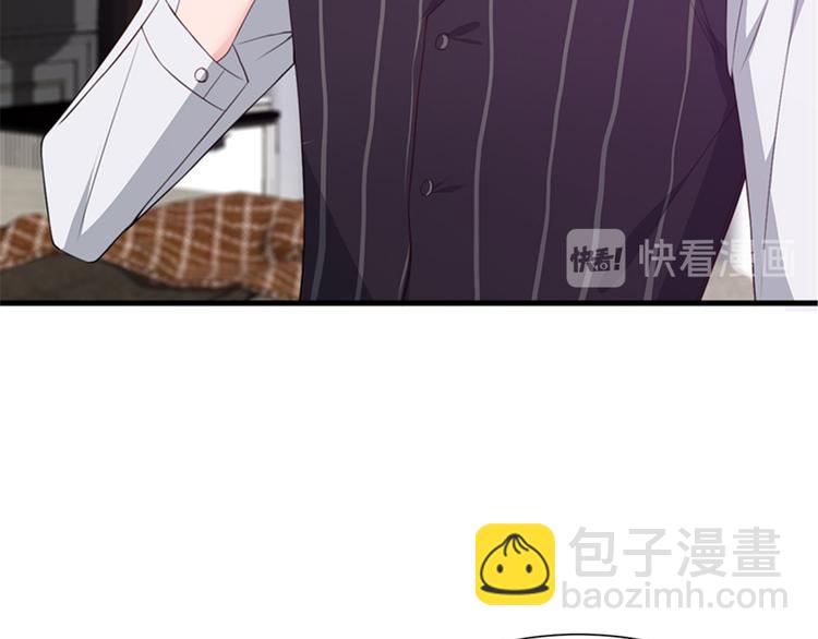 第五话 叫声老公听听48