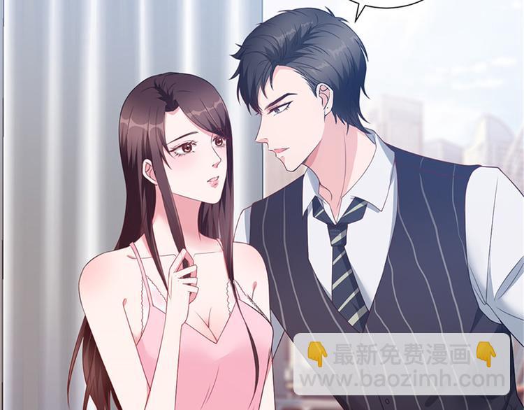 第五话 叫声老公听听58