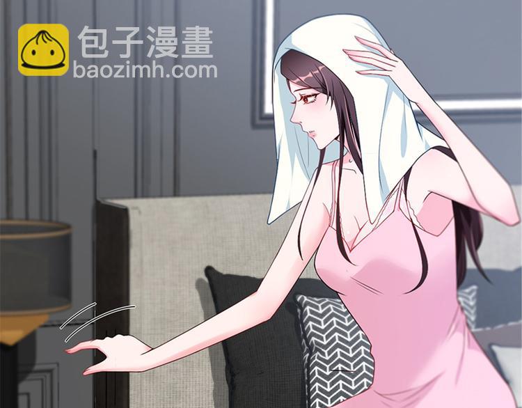第五话 叫声老公听听6