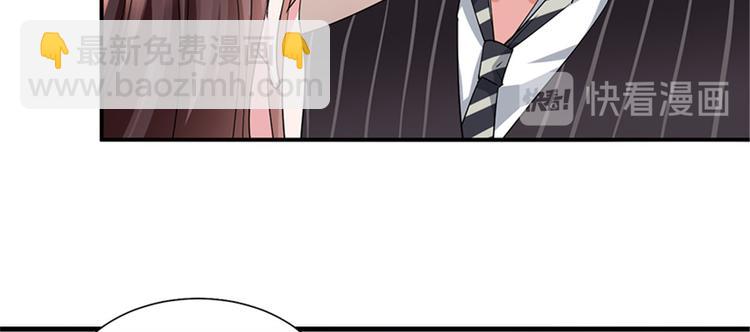 第五话 叫声老公听听65