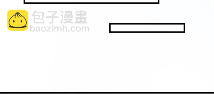 第五话 叫声老公听听69