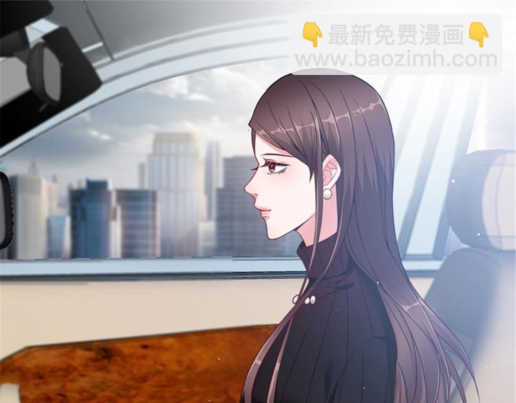 第五话 叫声老公听听70