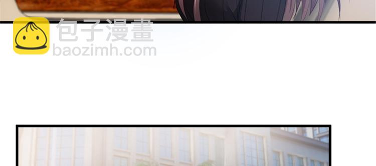 第五话 叫声老公听听71