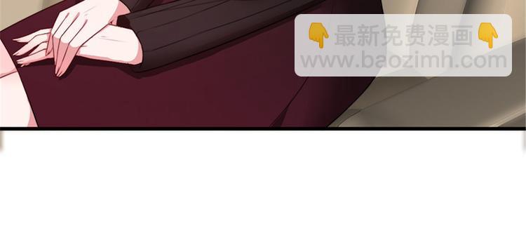 第五话 叫声老公听听81