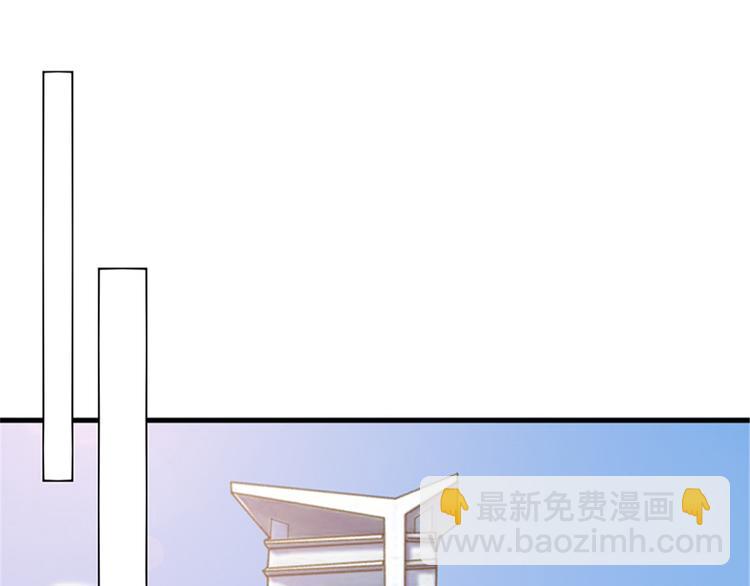 第五话 叫声老公听听82