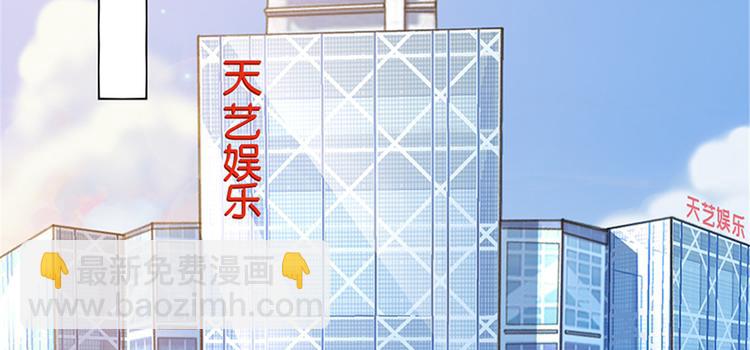 第五话 叫声老公听听83