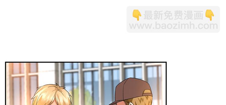 第五话 叫声老公听听85