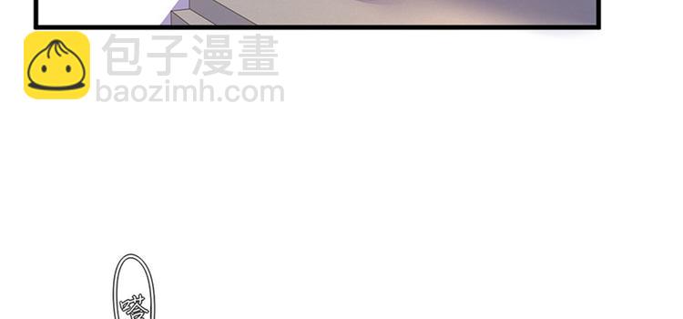 第五话 叫声老公听听89