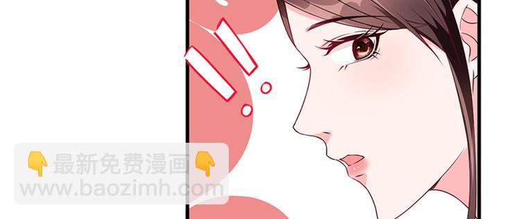 第五话 叫声老公听听9