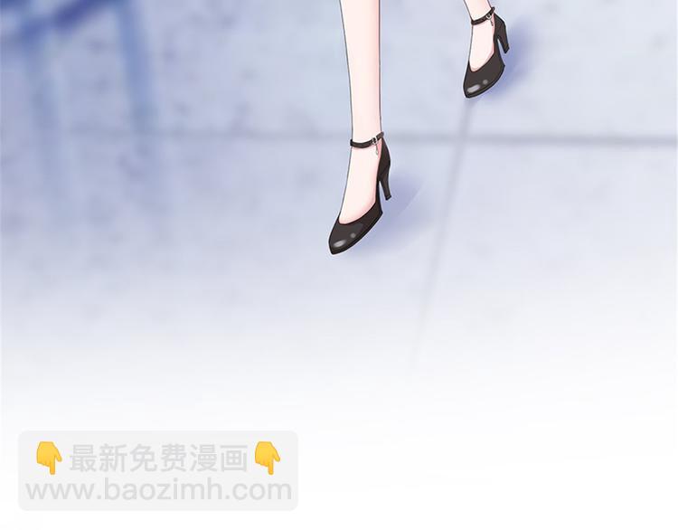 第五话 叫声老公听听94