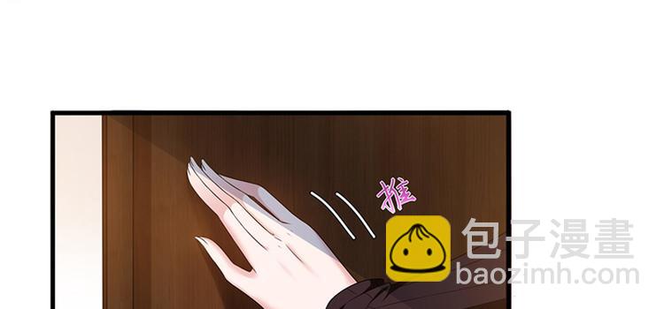 第五话 叫声老公听听95