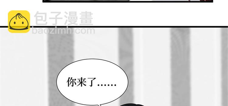 第五话 叫声老公听听97