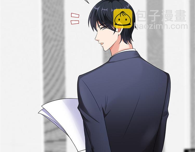 第五话 叫声老公听听98