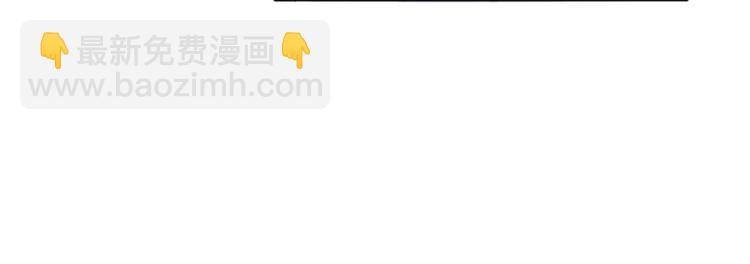 第六话 谁是挡箭牌127
