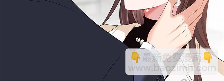 第六话 谁是挡箭牌25
