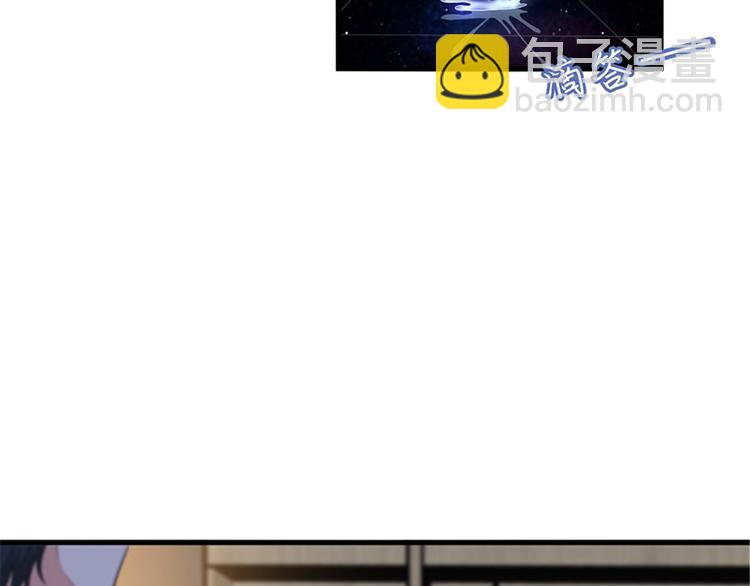 第六话 谁是挡箭牌36