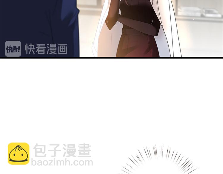 第六话 谁是挡箭牌38