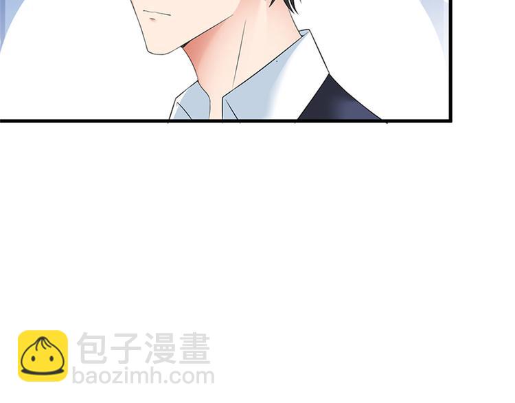 第六话 谁是挡箭牌40