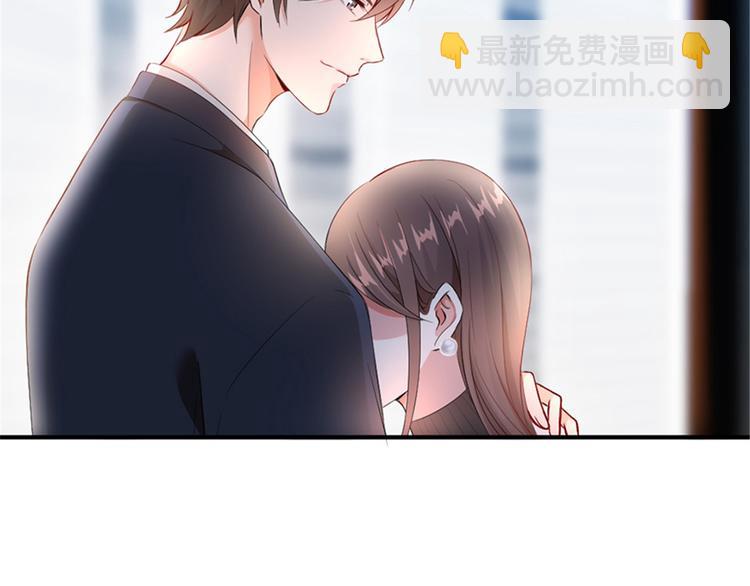 第六话 谁是挡箭牌56
