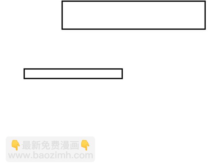 第六话 谁是挡箭牌58