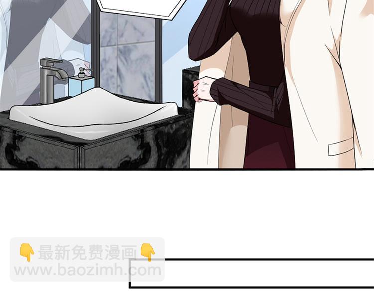 第六话 谁是挡箭牌62