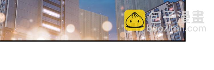 第六话 谁是挡箭牌73