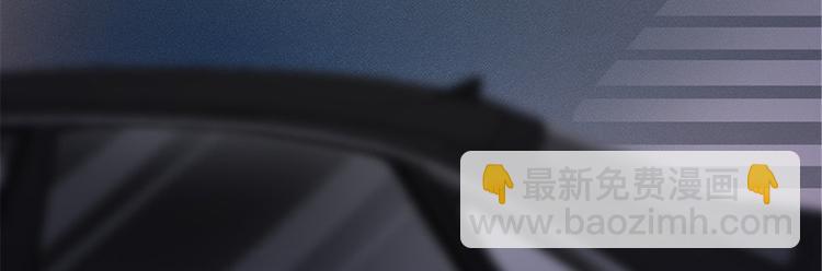 第六话 谁是挡箭牌77