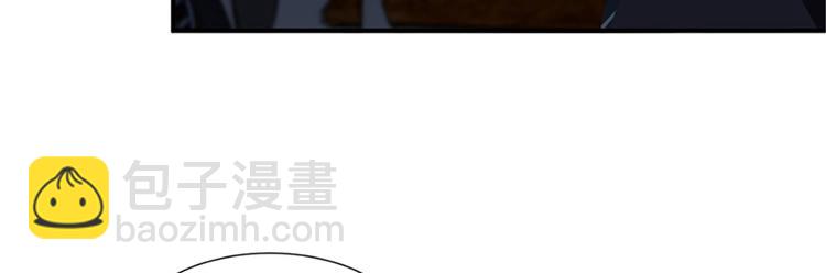 第六话 谁是挡箭牌79