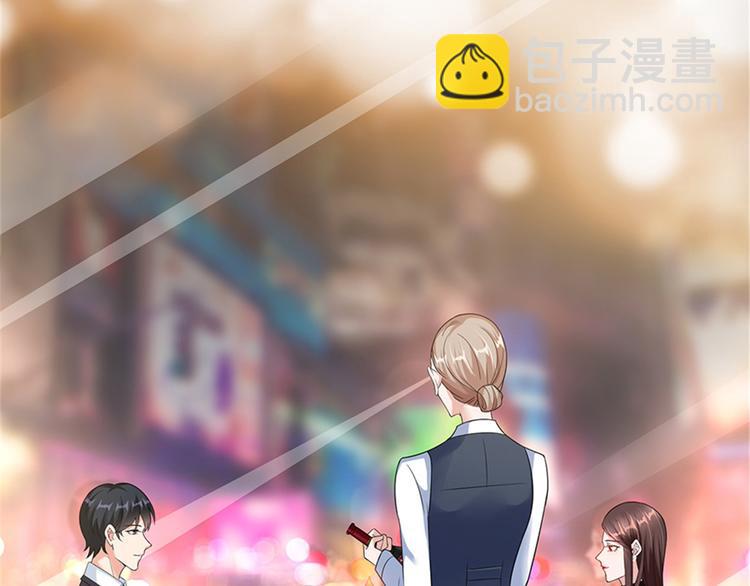 第六话 谁是挡箭牌84