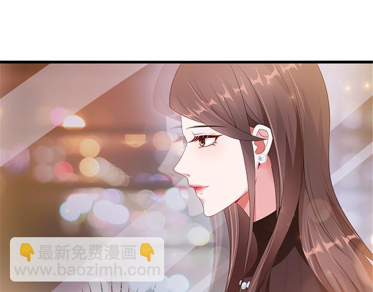 第六话 谁是挡箭牌88