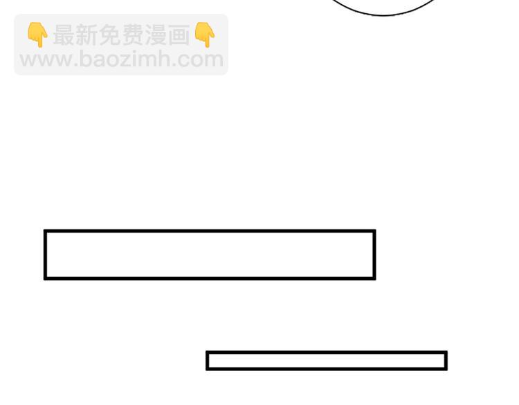 第七话 背黑锅106