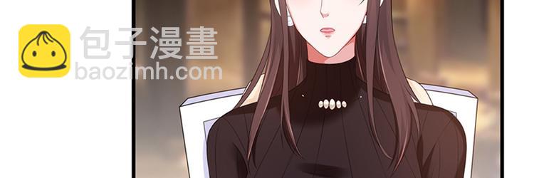 第七话 背黑锅13