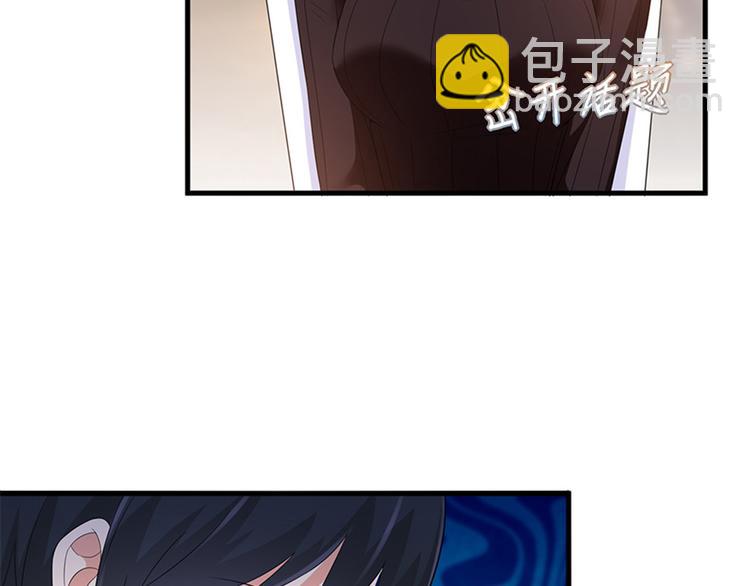 第七话 背黑锅14