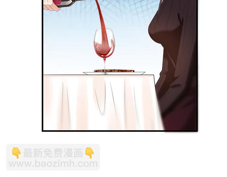 第七话 背黑锅18