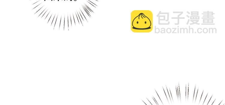 第七话 背黑锅21