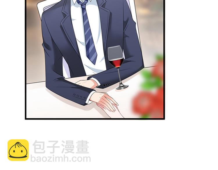 第七话 背黑锅26
