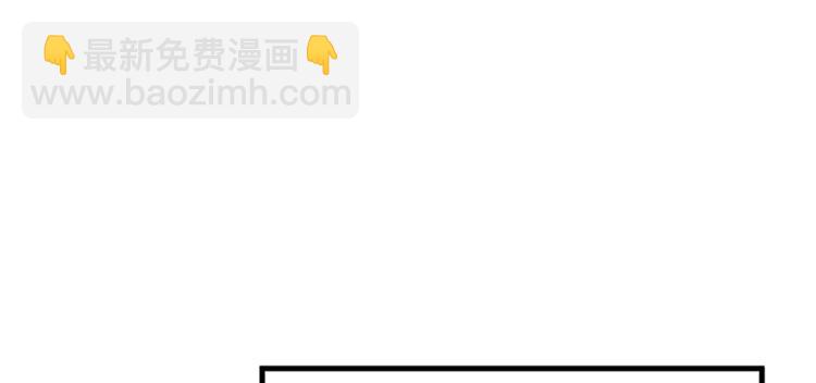 第七话 背黑锅27