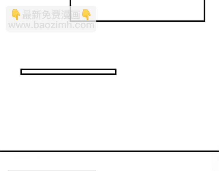 第七话 背黑锅28