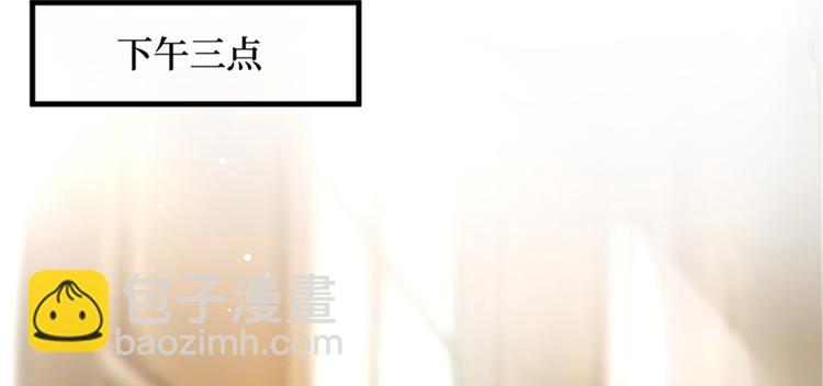第七话 背黑锅29