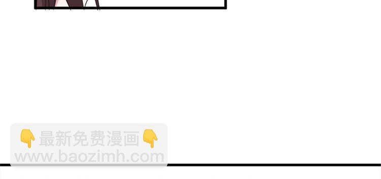 第七话 背黑锅37