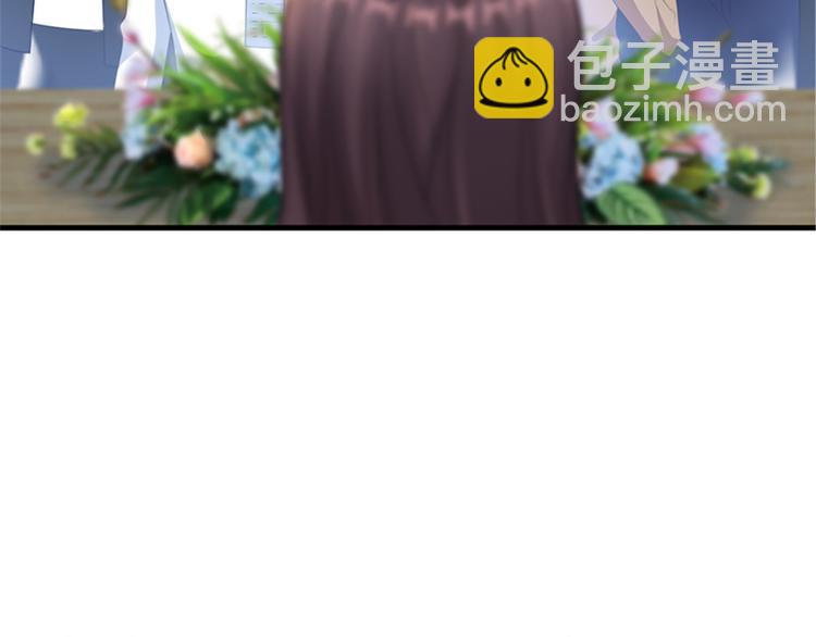 第七话 背黑锅48