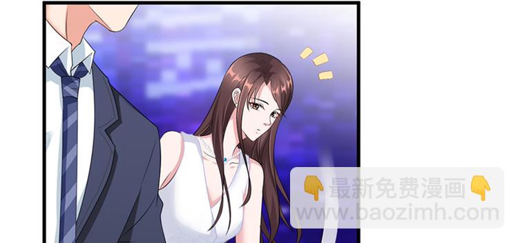 第七话 背黑锅53