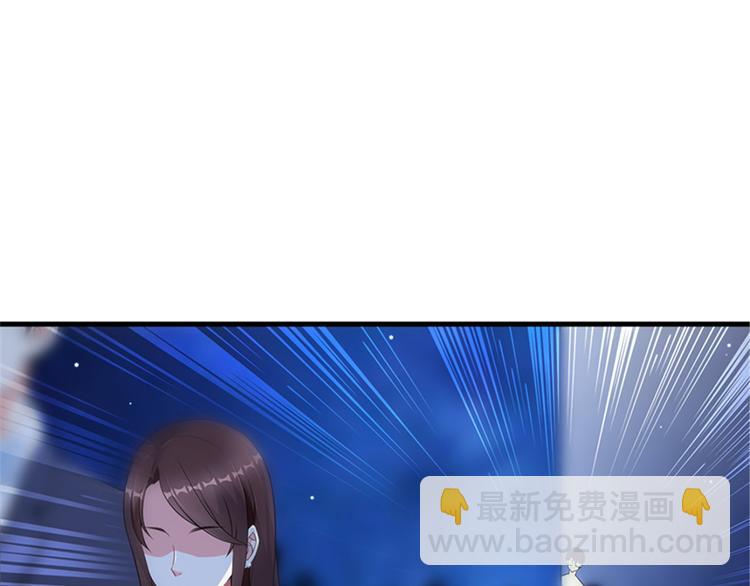 第七话 背黑锅64