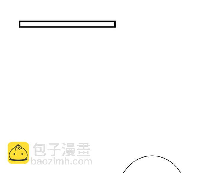 第七话 背黑锅80