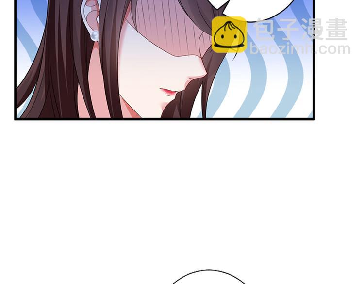 第七话 背黑锅82