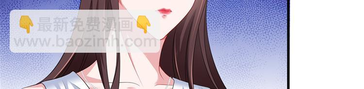第七话 背黑锅87