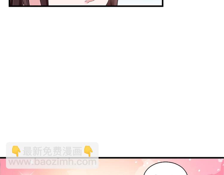 第七话 背黑锅92