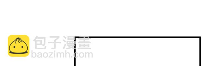 第八话 我绝不道歉13