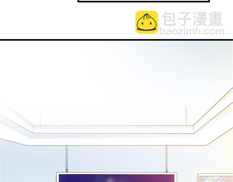 第八话 我绝不道歉14